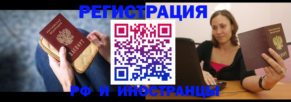 форма 3 в Кольчугино